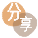 梧州信用卡取现商家秒到账(24小时秒回商家)